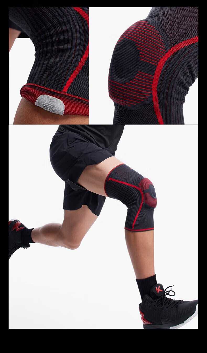 ANTA Sports Knee Pads, Running And Basketball Knee Protectors, Warm Protective Covers, Meniscus And Joint Injury Guards, Summer Equipment 7