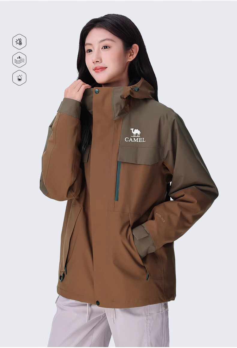CAMEL Outdoor 3-in-1 Detachable Waterproof Cold-Resistant Mountaineering Jacket O611 for Men and Women 27