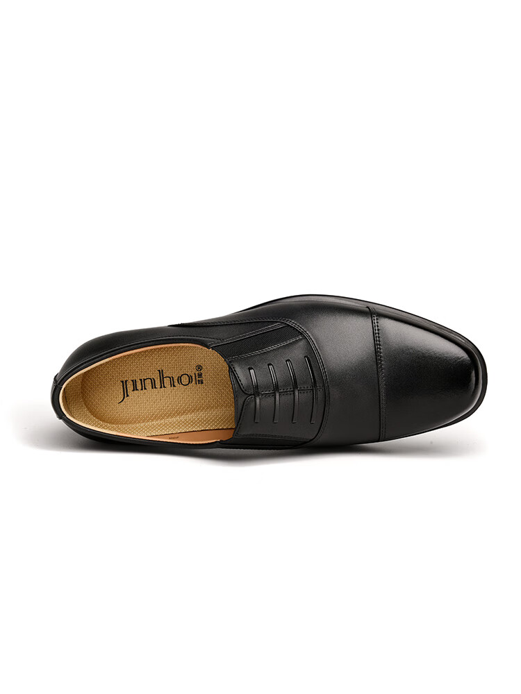 JINHOU Three-Joint Leather Shoes for Men, Business Formal Wear Commute Interview Derby Shoes for Men, SQ20179A, Black, Size 42 4