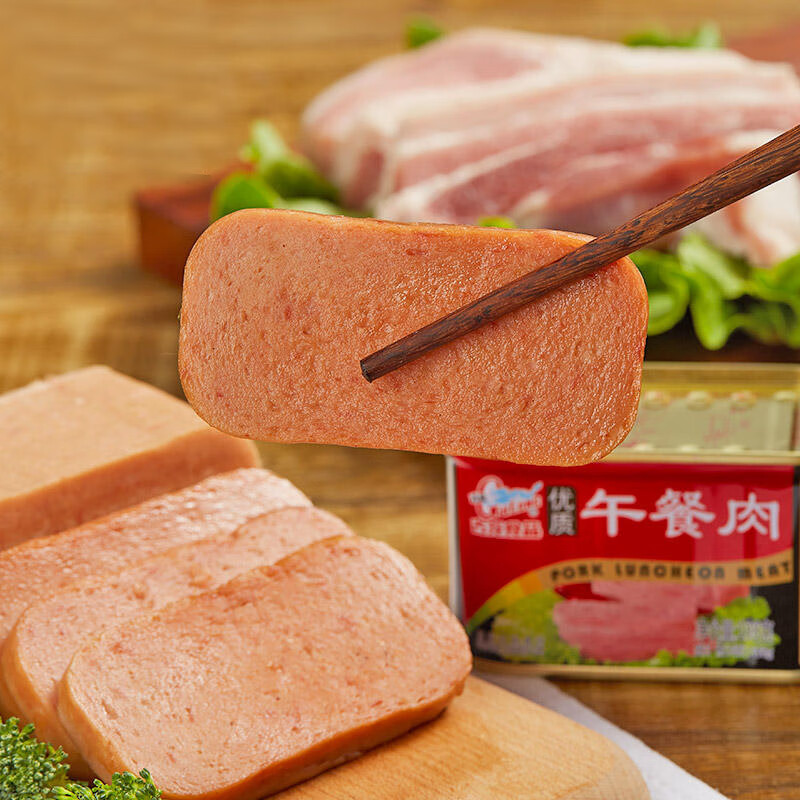 古龙 优质午餐肉罐头198g 应急罐头儿童早餐零食火腿肠烧烤火锅泡面
