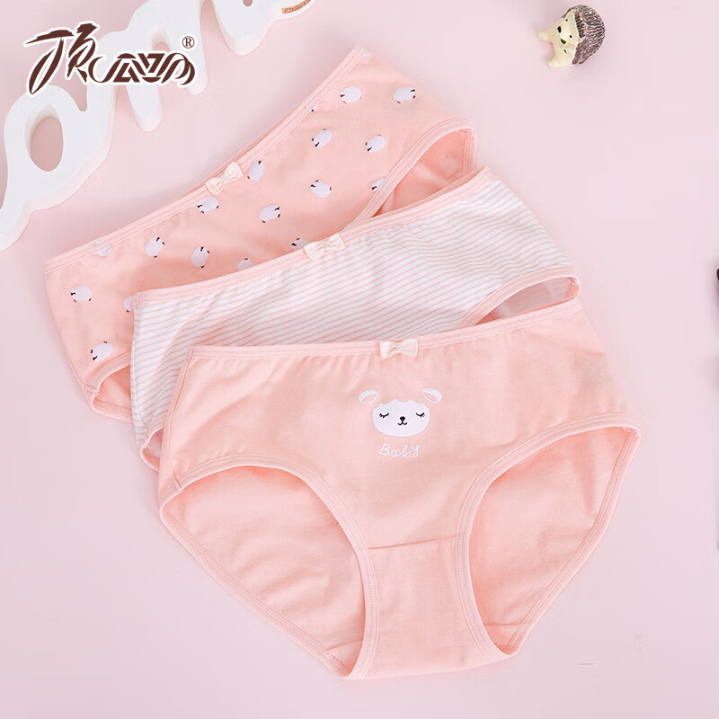 Dingguagua Kids Underwear Boxer Briefs Baby Girls' Bottoming Shorts Mid-Large Children 110