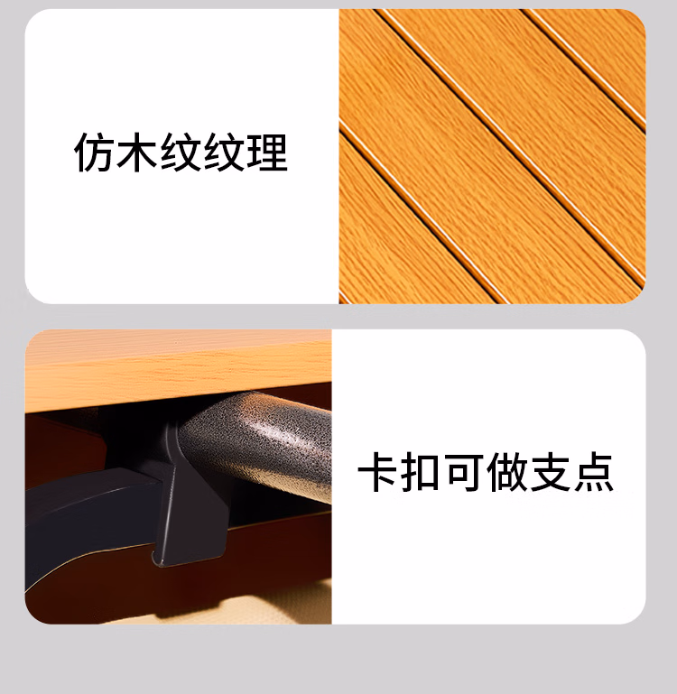 详情图.png