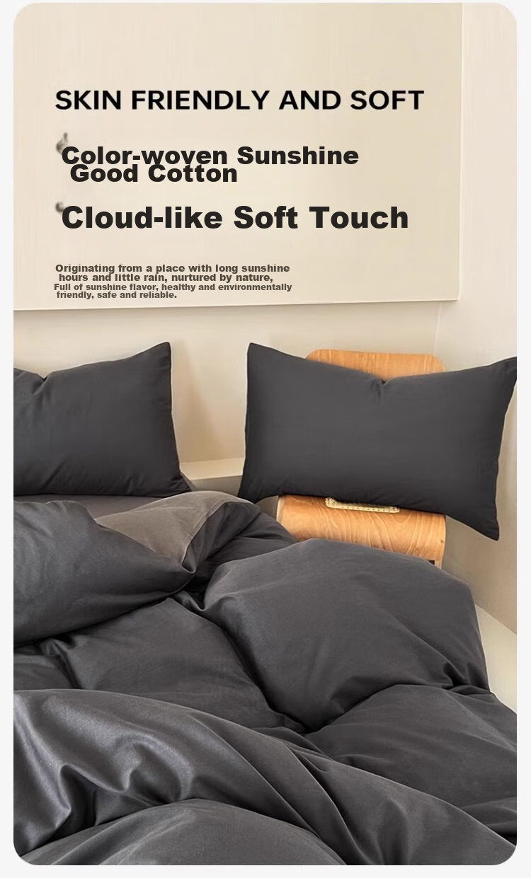 MINISO 100% Pure Cotton Four-Piece Bedding Set, All-Cotton Bedsheet And Duvet Cover, 220*240cm, for 1.8/2 Meter Bed 6