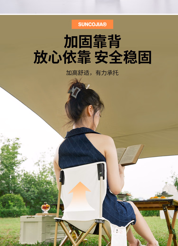 详情图.png