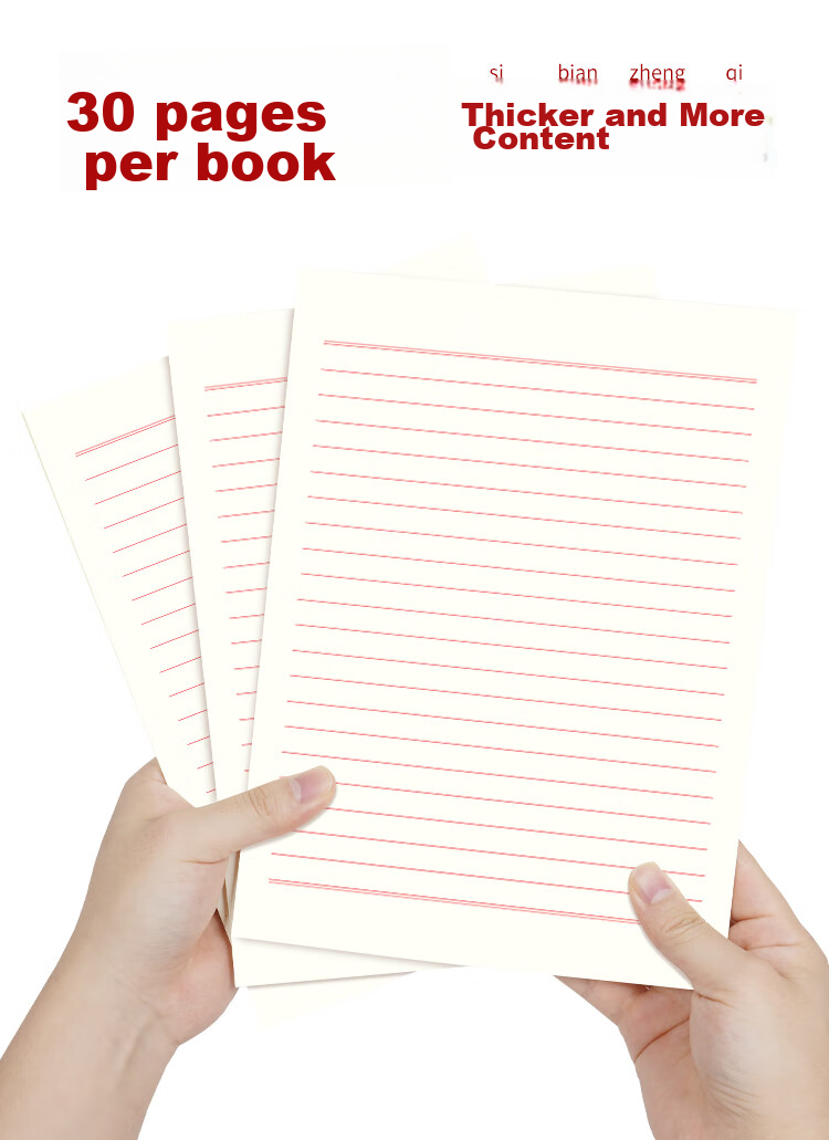 SIMAA , 10 Packs of A4/20 Sheets Letter Paper, Specialized Paper for Party Application, Single-Line Letter Paper, College Student Application Form, Note Paper, Application Specialized Manuscript Paper, Red Horizontal Grid Writing Paper 6