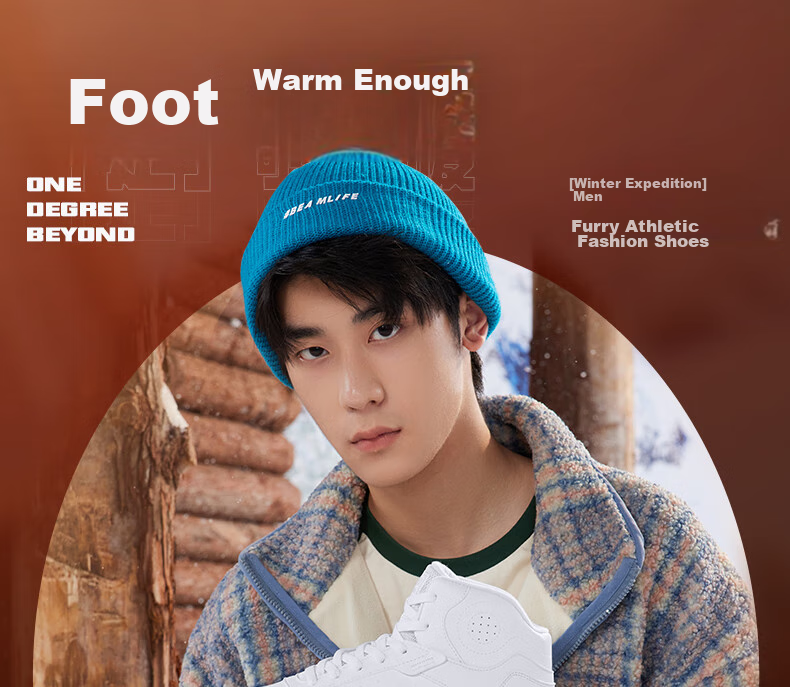 361° Men's Sports Shoes, Autumn And Winter High-Top Fleece-Lined Warm Cotton Shoes, Casual Sneakers for Men, 672146606A-8 1