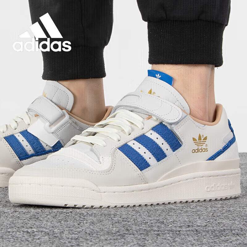 Adidas FOR-01217408