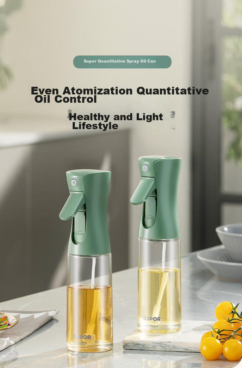 SUPOR Oil Sprayer Bottle, Seasoning Bottle, Oil Bottle, Quantitative Atomizing Oil Bottle, Oil Sauce Bottle, Cooking Wine Bottle KGF22AD10 1