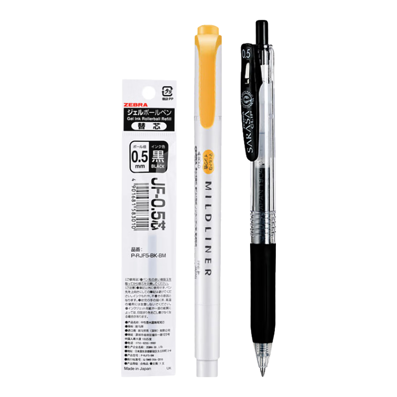 ZEBRA JJ15 Exam Practice Refill Combo Pack 0.5mm Bullet Tip Pen for Students' Exams And Note-Taking (4 Pens + 10 Refills)