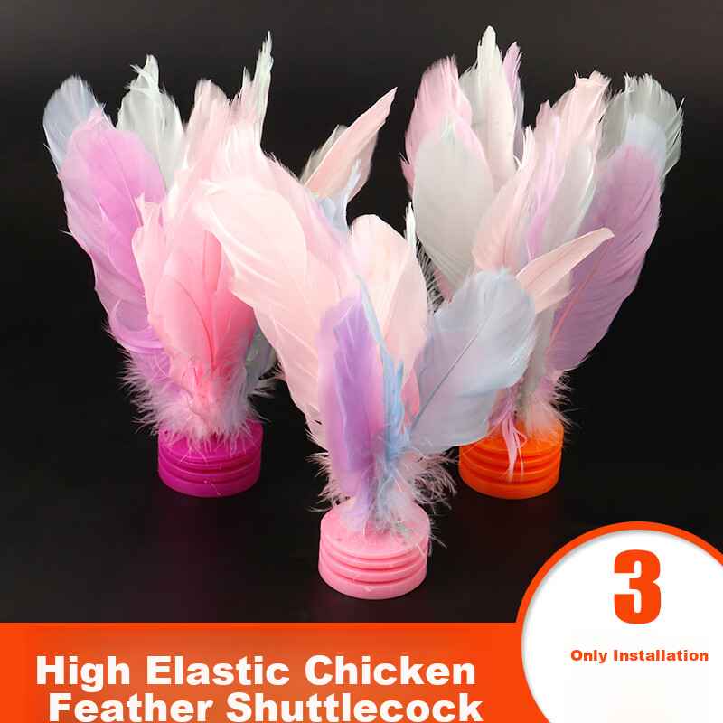 Zihu Colorful Feather Shuttlecock for Children And Elementary School Students, Shuttlecock for Competition, Durable And Kickable, 3-Pack