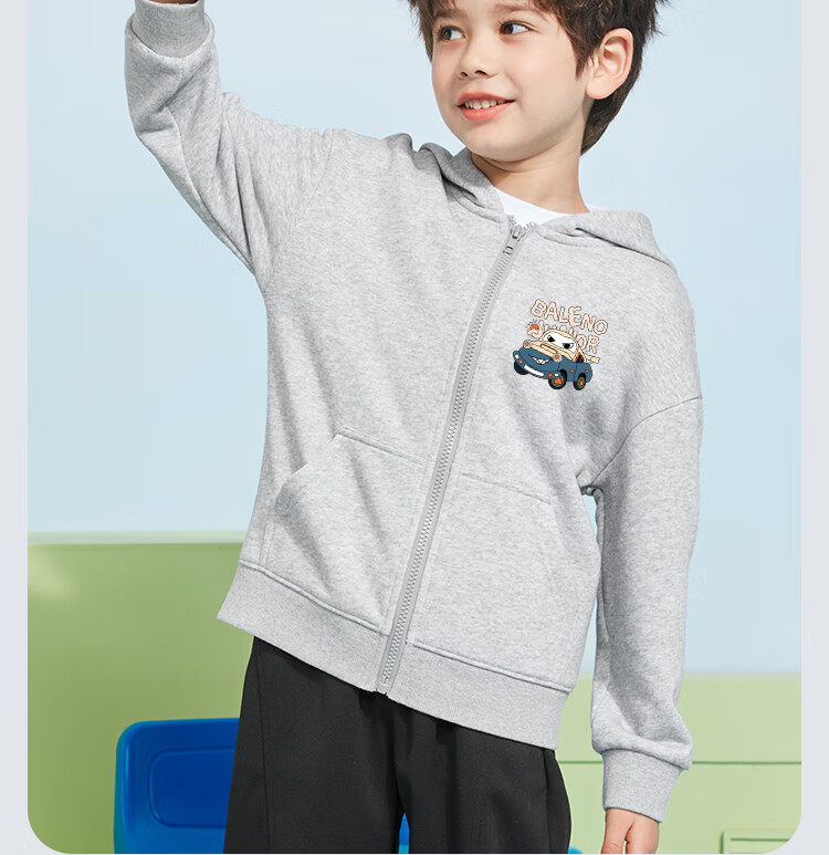 Baleno Boys' Jacket, Spring And Autumn 2026 Style, Casual Loose Outerwear for Boys, Spring Clothing for Older Children, Hooded Cardigan, Children's Wear 17