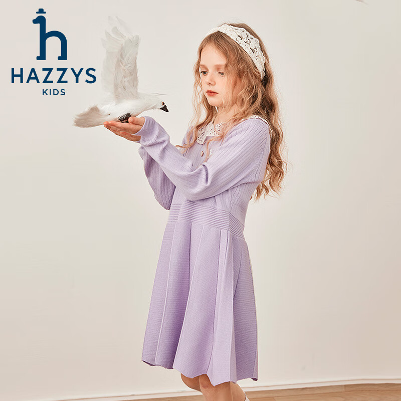HAZZYS Brand Girls' Dress, Winter New Style, New Year Red Elastic Long-Sleeve Dress, Monet Purple, Size 105