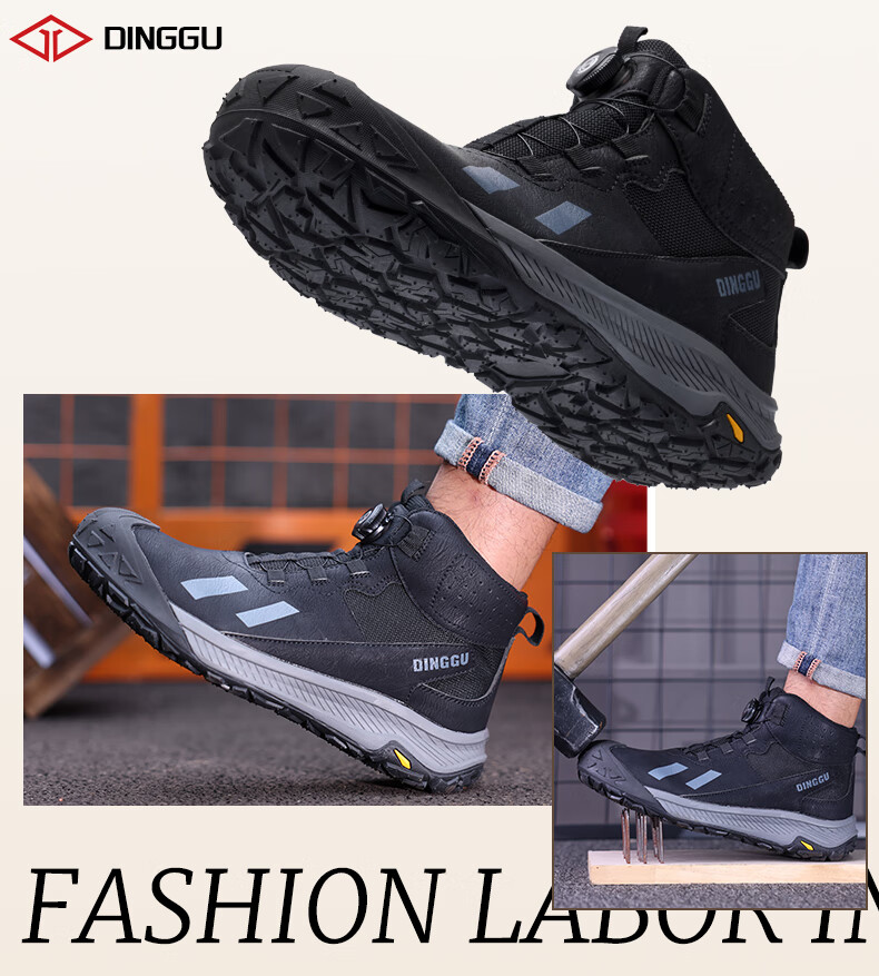 Dinggu Safety Work Shoes Steel Toe Anti-Smash Anti-Puncture Smart Buckle Wear-Resistant High-Top Autumn Winter Men's JD1358BGD38 20