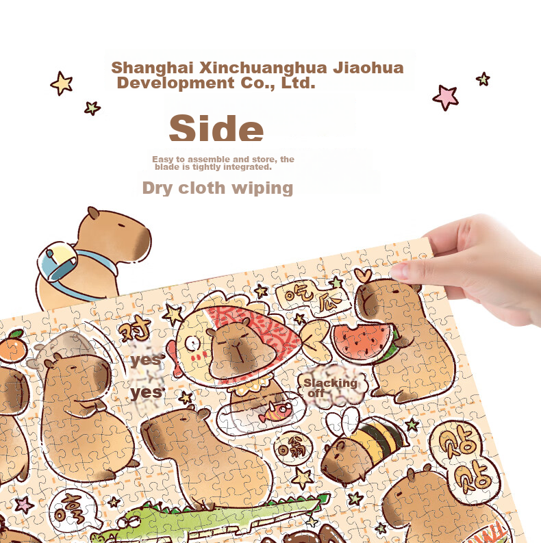 AIPUZZLE Adult Puzzle, 1000 Pieces, Capybara Adult Stress Relief Puzzle, Home Decoration, Birthday Gift 10