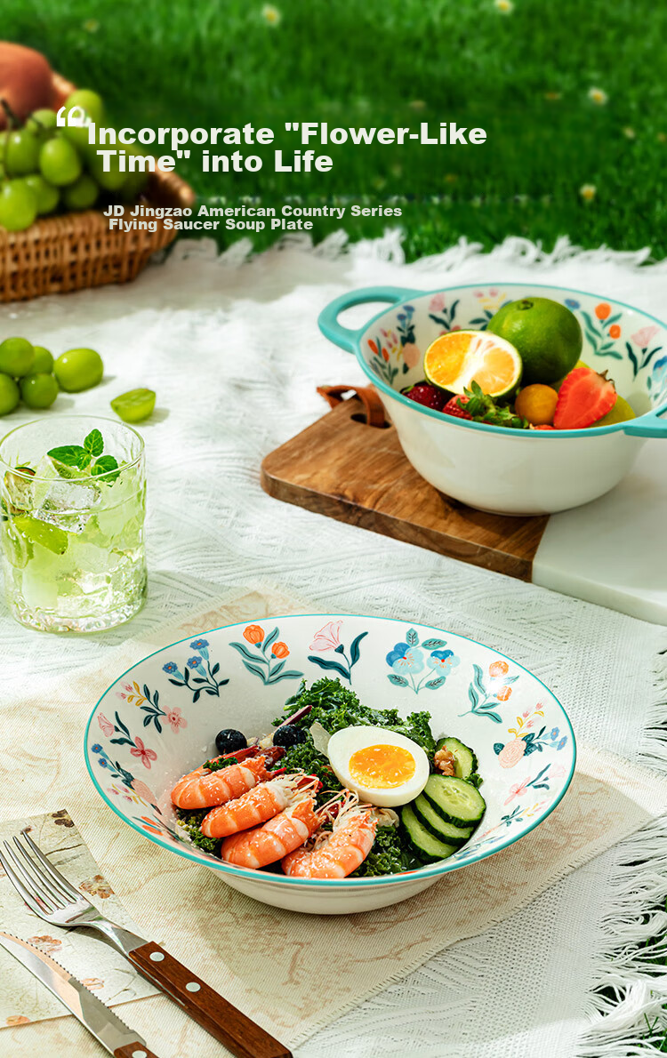 JD Original American-Style Tableware Set, Plates And Dishes for Housewarming, Ceramic Soup Bowls, Pastoral Series, 8.75 Inches * 2 2