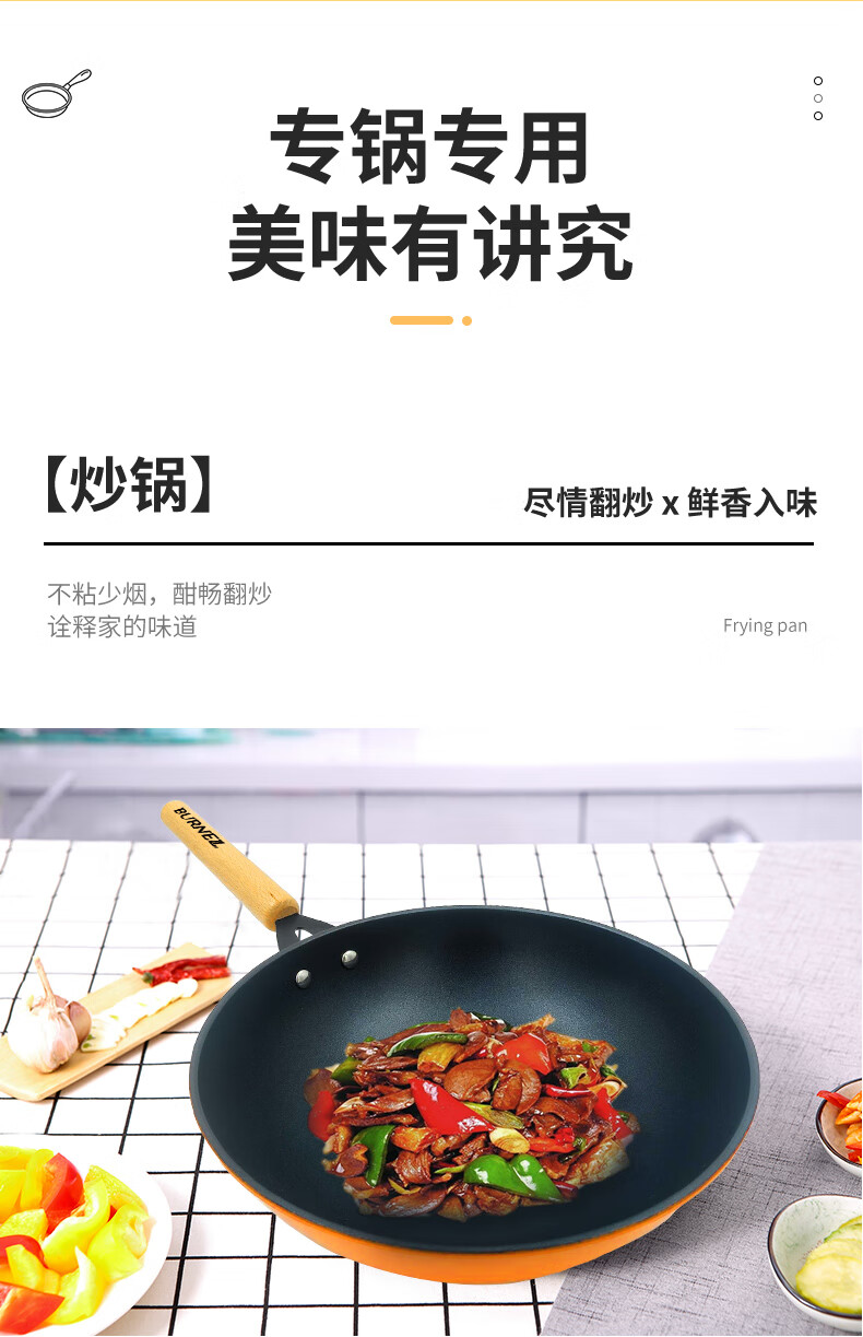 详情图.png