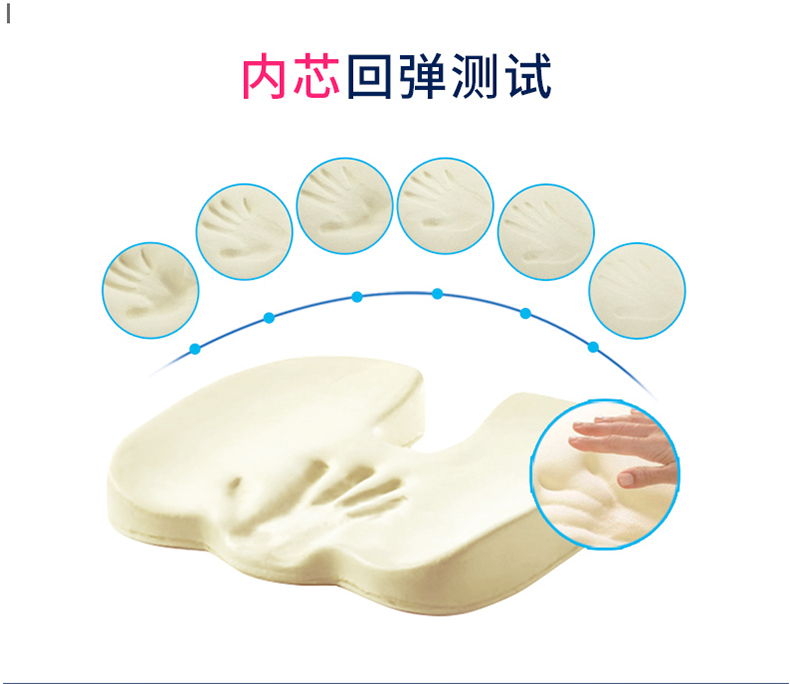 美臀790_12.jpg