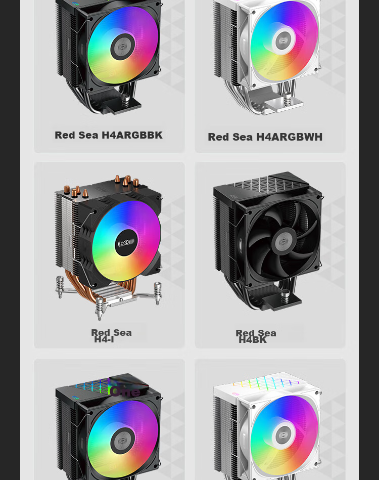 PCCOOLER Red Sea H4 Black CPU Air Cooler (4 Heat Pipes/PWM Fan/Supports 12/13 Gen 1700/AM4/AM5/133mm Height) 4