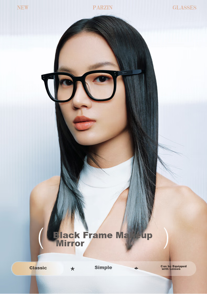 PARZIN Prescription-Ready Glasses Frame, Acetate Square Frame for Men And Women, Versatile Daily Wear, Easy to Match, Face-Slimming Black Frame, 15858 1