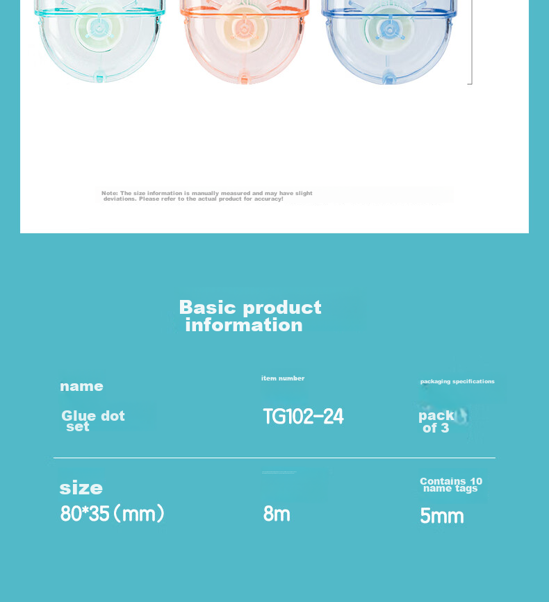Deli Correction Tape with Dots, Double-Sided Dot Glue, New Solid Glue, Back-To Stationery, Student Creative Handmade Double-Sided Tape, Erasable, Three-Pack TG10 16