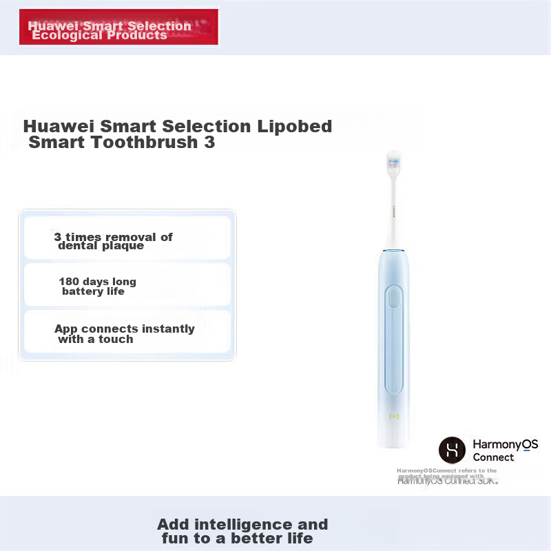 Hongmengzhixuan Libode Smart Sonic Electric Toothbrush Youyang 3 Adult Toothbrush, Cleans And Whitens Teeth, Long Battery Life, Gift for Boyfriend/girlfriend, Birthday Present, Wedding Gift