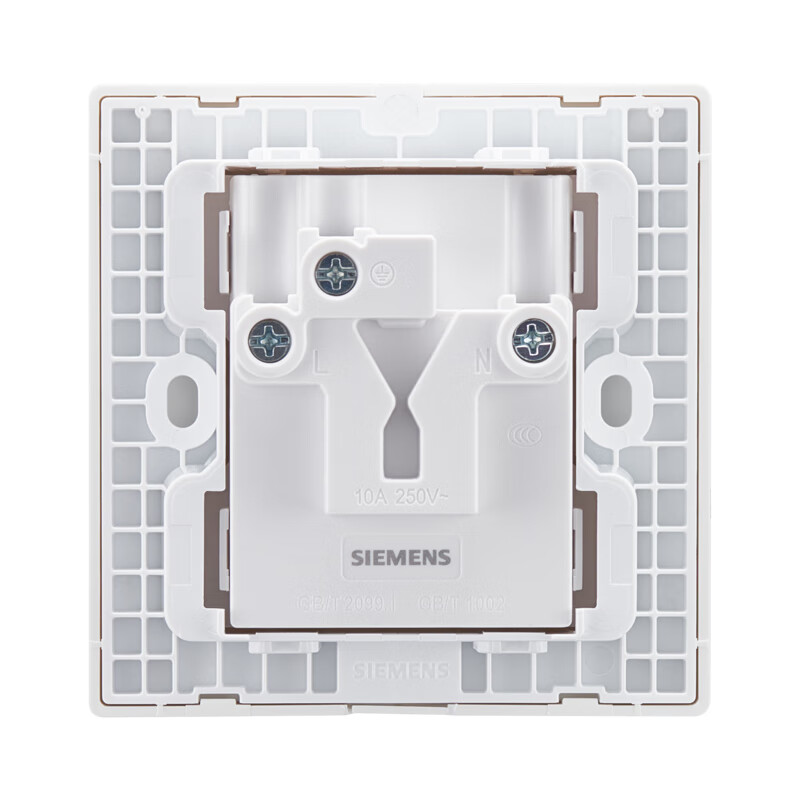 Siemens Switch Socket, Recessed Socket, 10A Five-Hole Adjustable Depth Refrigerator Hidden Socket, Elegant White