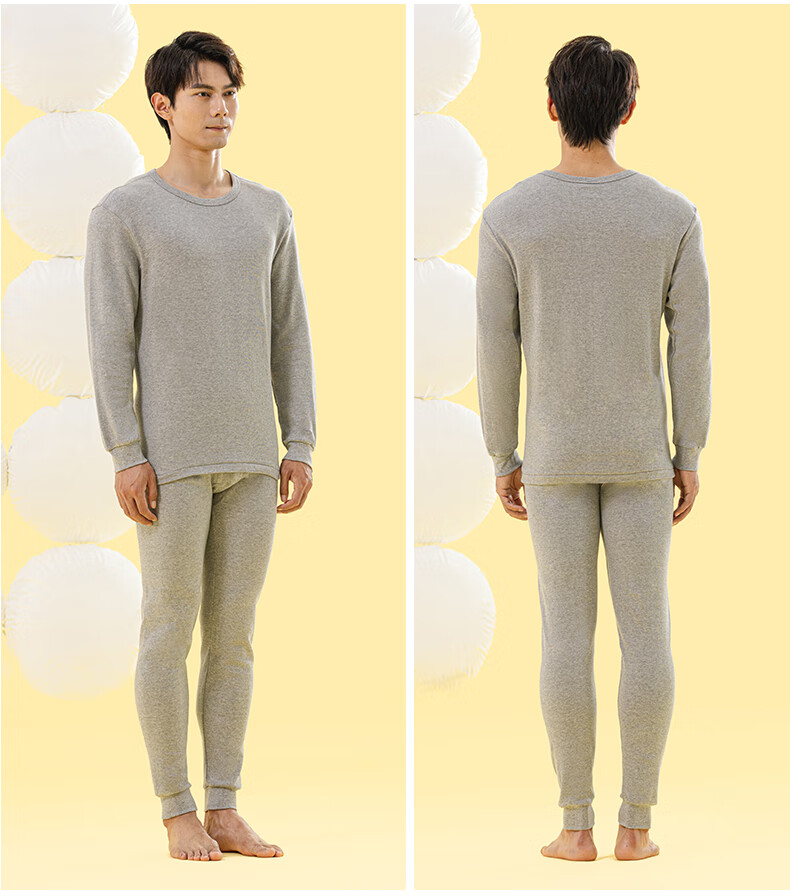 Yiershuang [10A Antibacterial And Anti-Mite] 100% Pure Cotton Thermal Underwear Set for Men, Autumn Top And Pants, Round Neck All-Cotton Sweater 20
