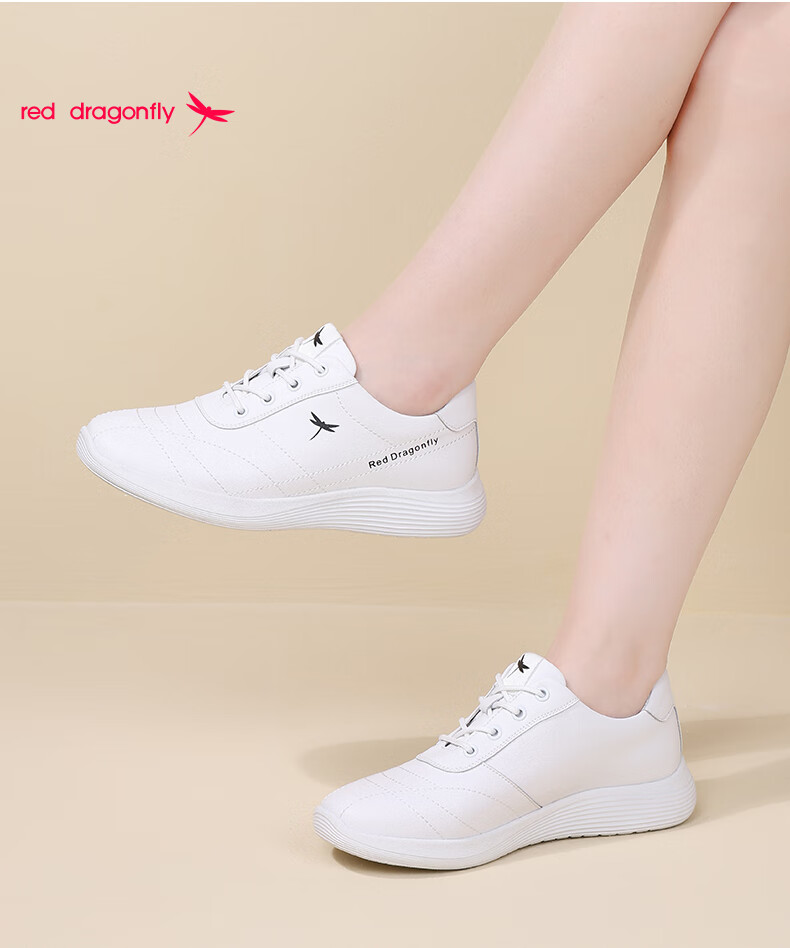 Red Dragonfly Women's Casual Shoes Fleece Warm INS Trendy Sports White Shoes Korean Version C0TTN06002M 1