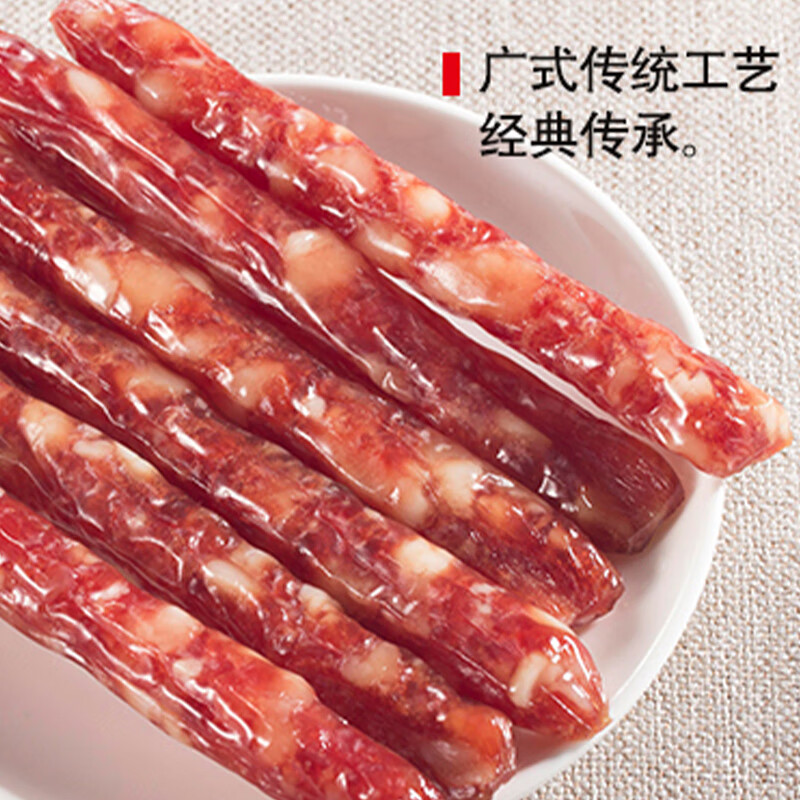 立丰（lifefun） 中华老字号上海特产 腊肠广式香肠熟食腊味（新老包装交替）450g