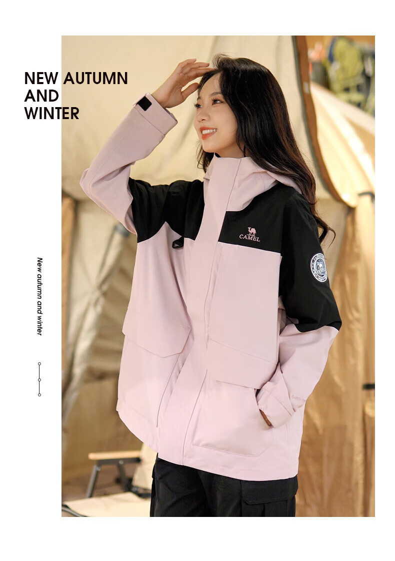 CAMEL Women's 3-in-1 Down Jacket Winter Detachable Liner Waterproof Coat 17