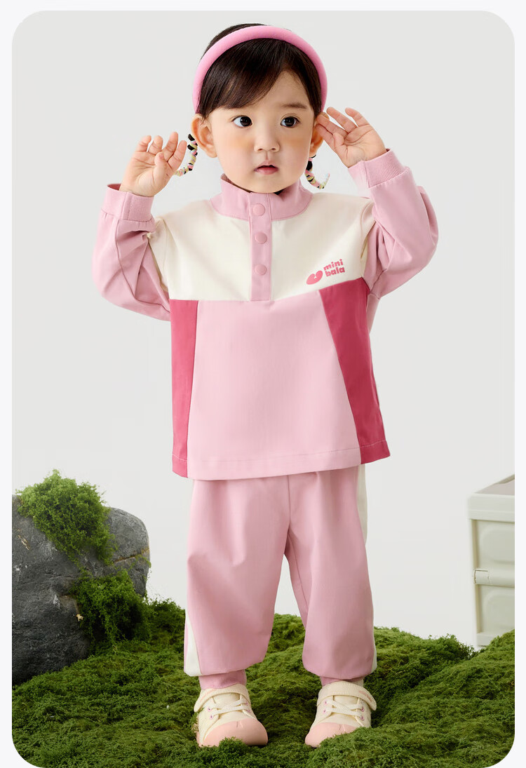 Minibala Children's Long Sleeve Set, Trendy Color-Block Top And Pants Two-Piece Suit, Spring New Arrival 7