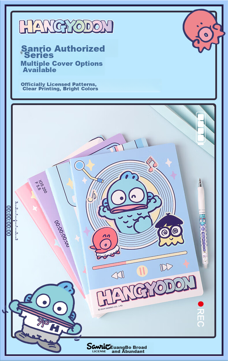 GuangBo X Sanrio Clown Fish Series Sewn Notebook B5/40 Sheets, Student Lined Inner Pages, Homework Book, Diary, Green, KT81317 1