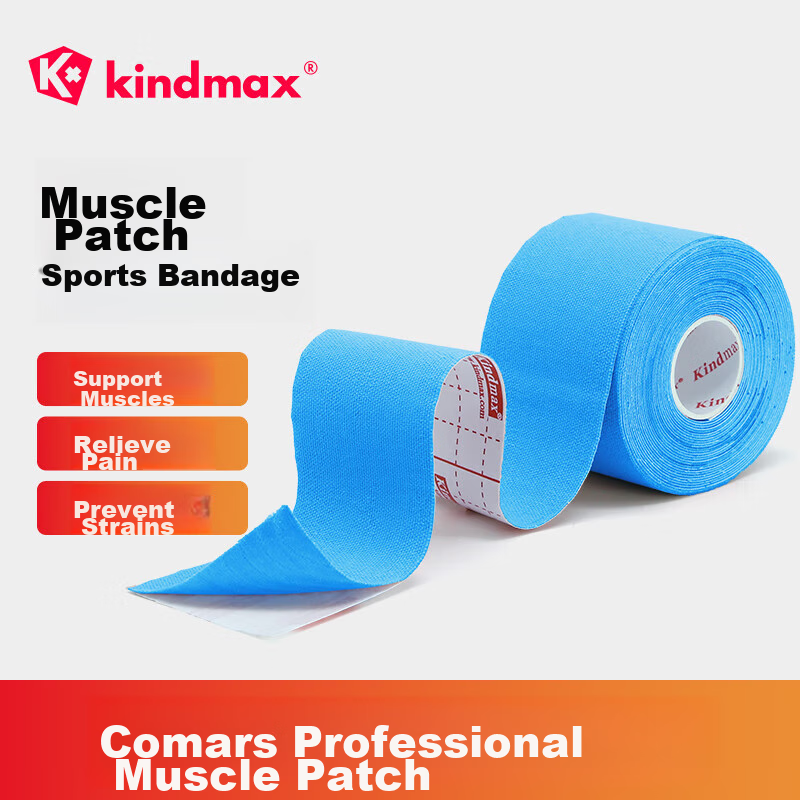 Kangmashi Muscle Tape for Athletes, Knee And Ankle Support Bandage, Kinesiology Tape for Running And Marathon Strai