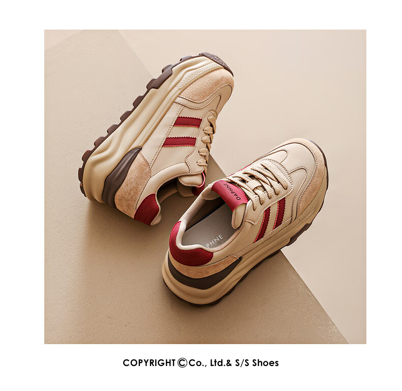 DAPHNE Chunky Dad Sneakers for Women, New Spring 2026 Retro Platform Heightening Training Shoes, Casual Versatile Sports Shoes for Wome 8