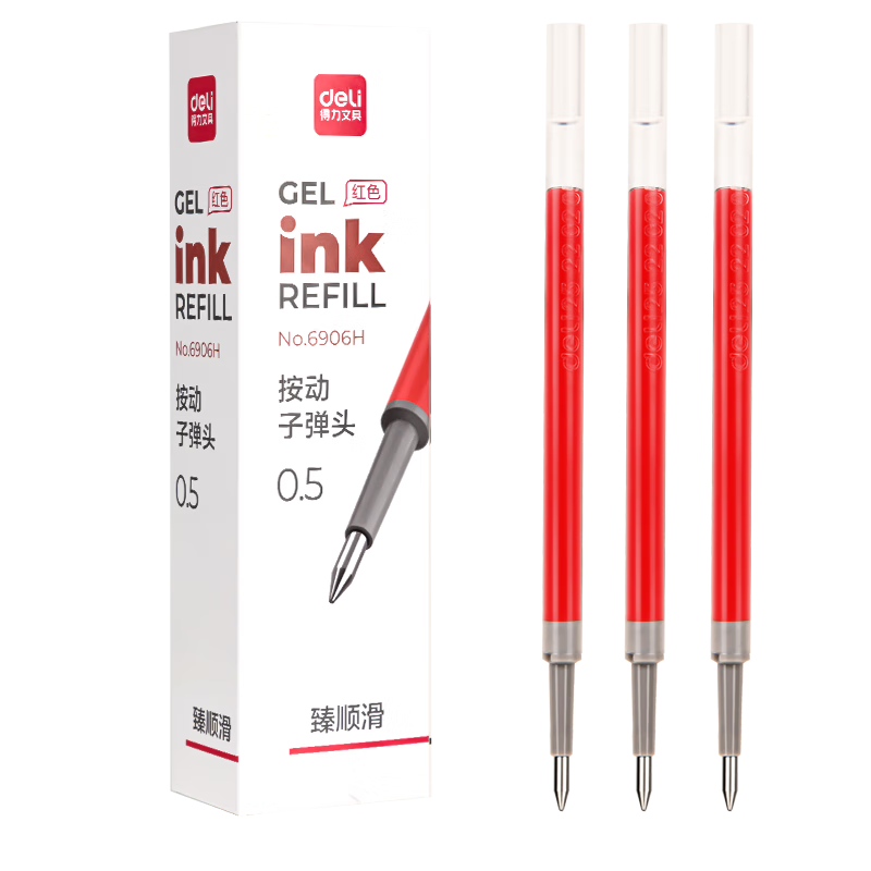 Deli Premium Smooth Retractable Gel Pen Refill, 0.5mm Bullet Tip, Compatible with S01/S08/1008/K35 And G-5, Red, 20 Pieces/box, 6906H for College Entrance Exam