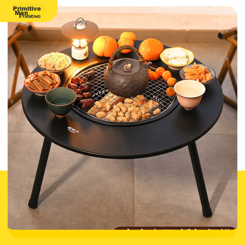 The primitive tea stove table, fire pit, barbecue charcoal stove, and hearth table