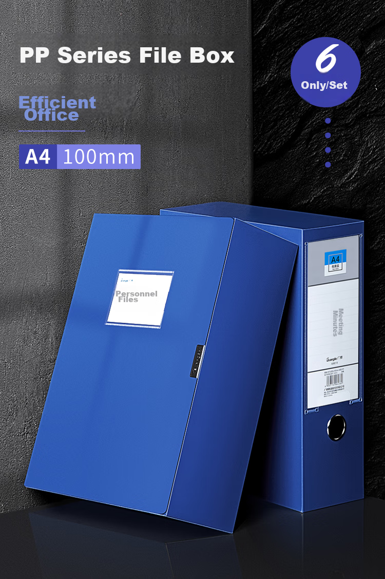 GuangBo (GuangBo) 6 Pieces 100mm A4 High-Quality Plastic File Boxes, Thickened Board Document Boxes, Storage Boxes for Financial Records And Vouchers, Office Supplies A88018 Blue 2