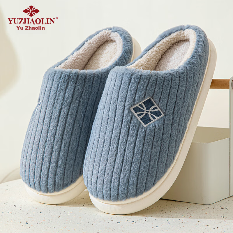 YUZHAOLIN Cotton Slippers for Men And Women, Winter Plush Warm Non-Slip Maternity Shoes, Home Cotton Shoes YR102
