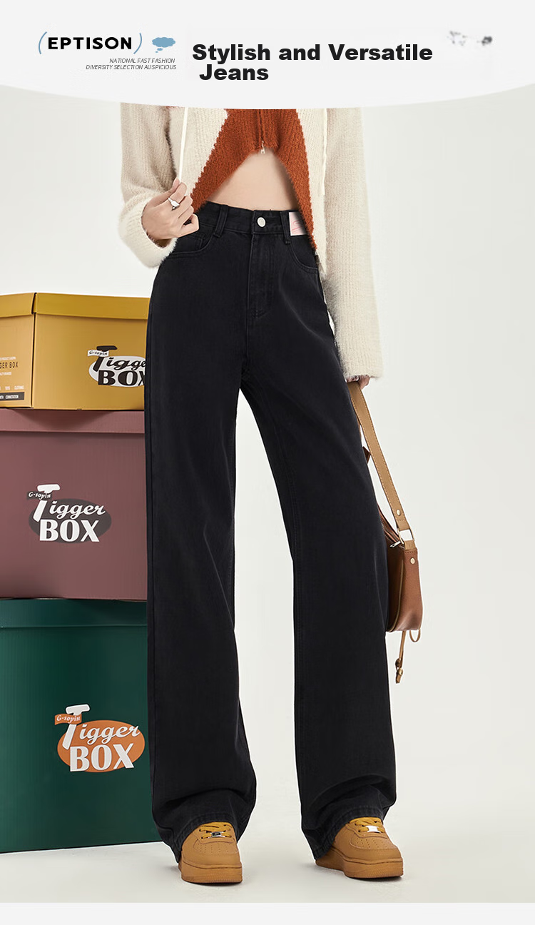 Yipintiancheng 2025 Autumn Women's Draping Wide-Leg Pants, Simple Loose High-Waist Jeans, Slimming Versatile Trousers for Wome 1