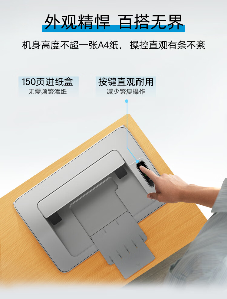 HP 102w Wireless Laser Printer, Student Home Printing, Compact And Simple (1003w Refreshed Model), One-Year On-Site Service 5