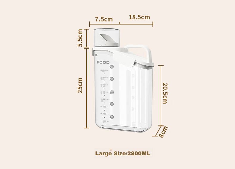 Baicaoyuan Grain Storage Container, Sealed, Insect-Proof, Moisture-Proof Rice Bin, Rice Box, Rice Jar, Multi-Grain Storage Canister with Measuring Cup, 2L 12