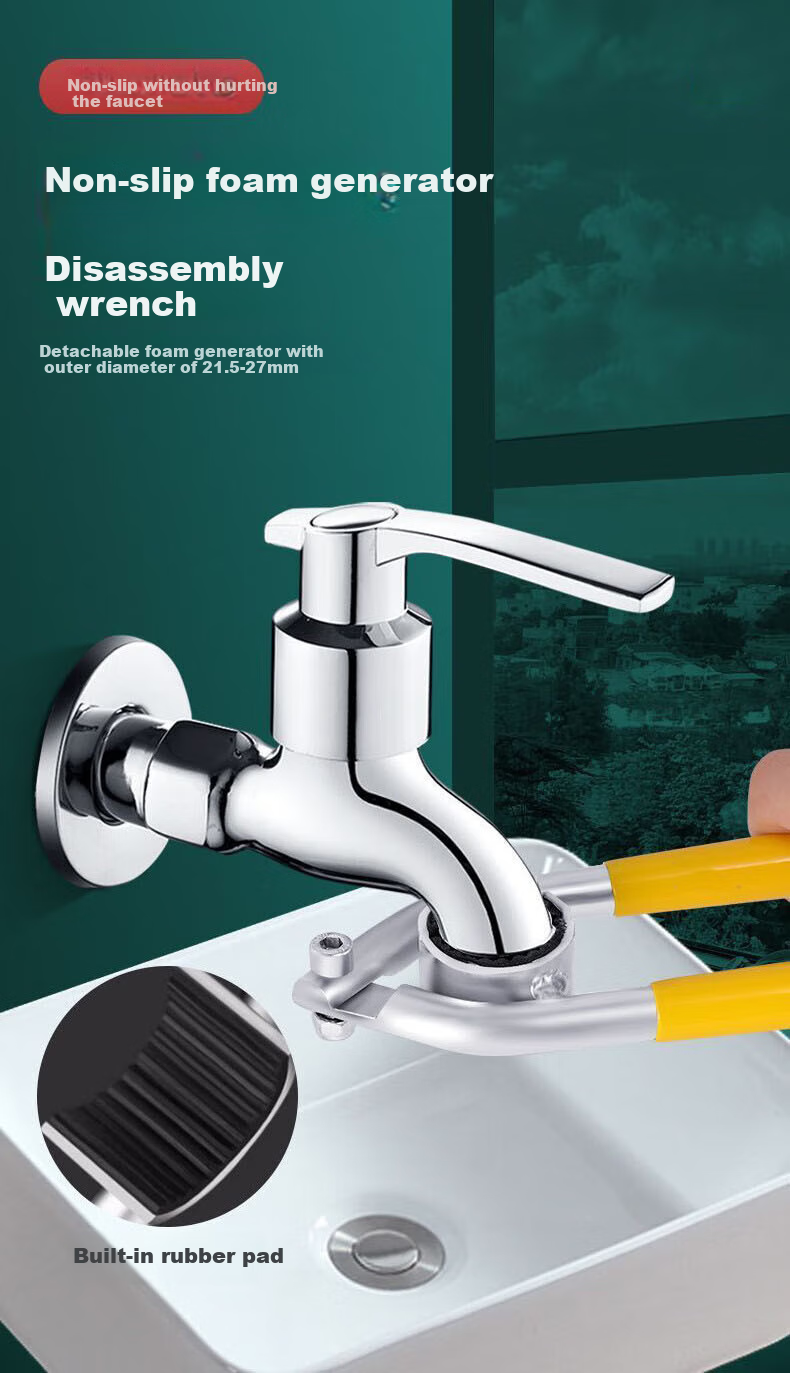 Bohuida Faucet Aerator Wrench, Special Loosening Tool for Sink Spout Removal 1