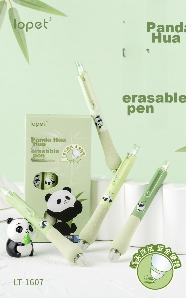 LOPET Blue Erasable Pen, Crystal Blue Erasable Gel Pen, Retractable Water-Based Pen, 0.5mm, for Third Grade Elementary School Students, Erasable Pen, Thermal Signature Pen, 4 Pens, LT-1607 Panda Huahua 1