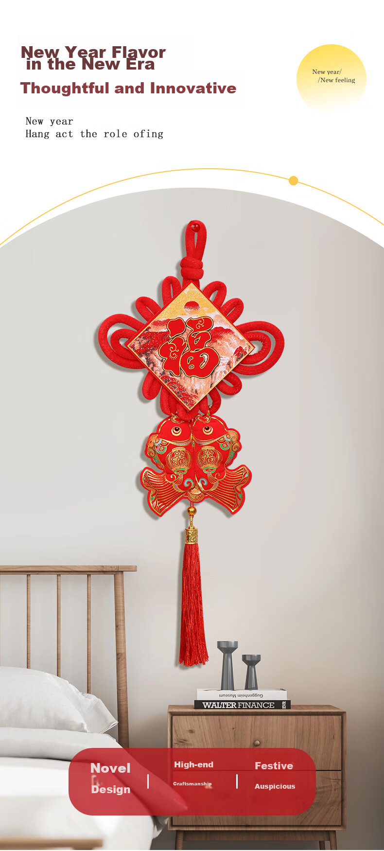 Hunlianqingcheng Chinese Knot Blessing Pendant, New Year Decoration, 2026 Spring Festival Horse Year, New Year's Living Room Hanging Ornament, Blessing Knot Chinese Knot Hanging Decoratio 2