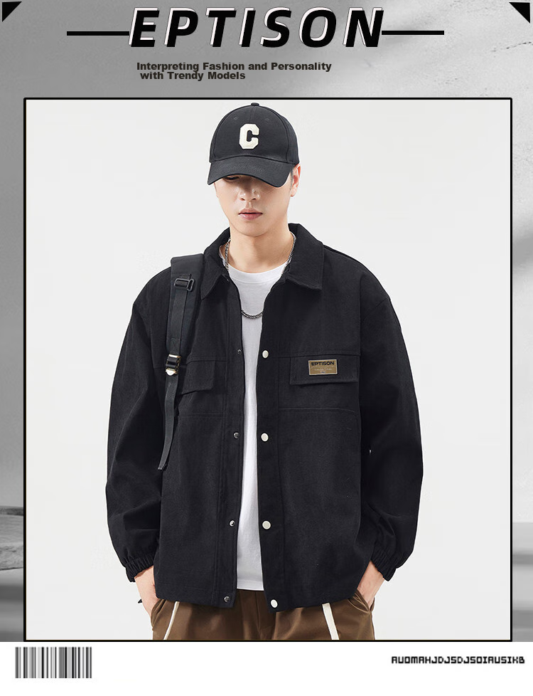Yipintiancheng 2025 Spring Simple Trendy Jacket, Versatile Youth Men's Lapel Cardigan Coat for Me 1