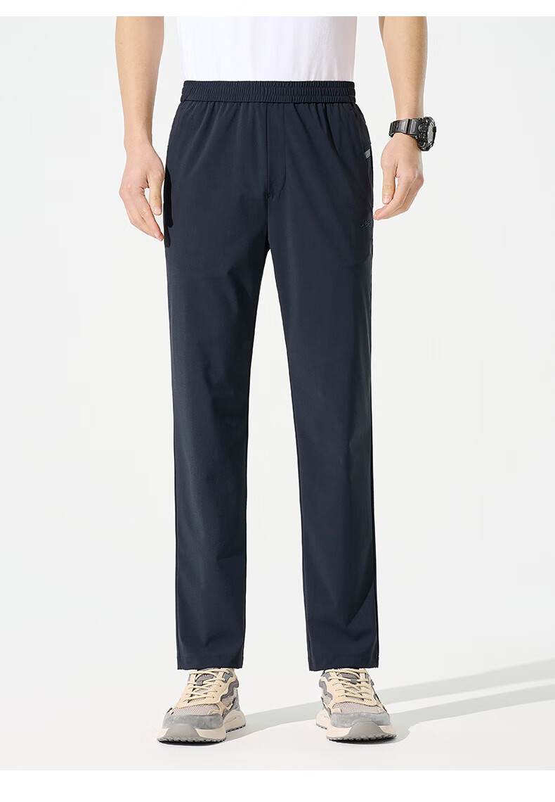 JEEP Casual Pants for Men, Business Straight-Leg Trousers, High-Elastic Breathable Ice Silk Pants, Long Pants for Men, Pure Black, M 8