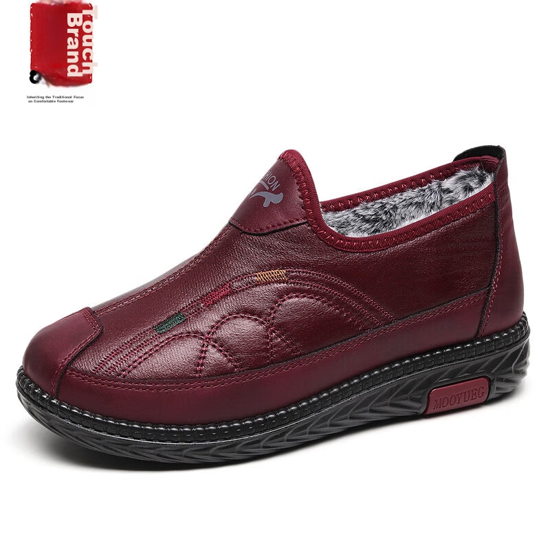 Ankang Old Beijing Cloth Shoes for Women, Winter Fleece-Lined Warm Middle-Aged And Elderly Mom Cotton Shoes Soft Sole 78977 Red 35