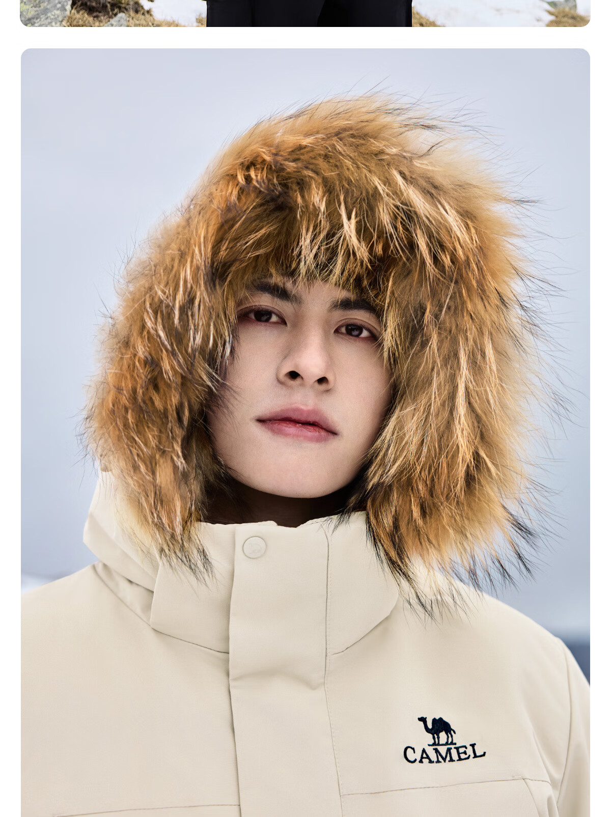 CAMEL Workwear down Jacket, Mid-Length, White Duck Down, Collar, Casual Sports Thickened Coat, Winter Season, M13CAKI038A 44