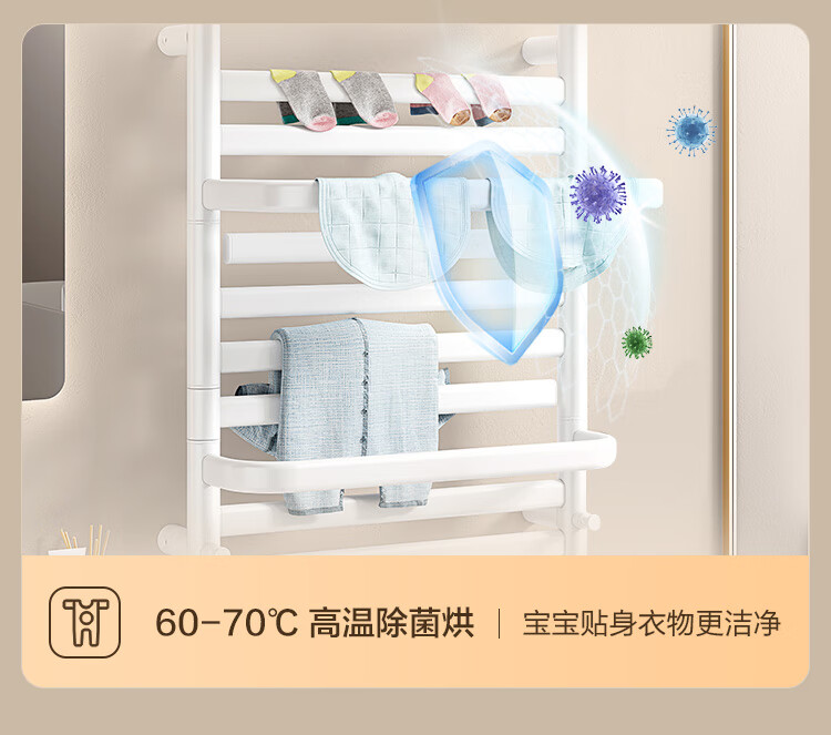 JD Original Warm Cloud Plus Electric Towel Rack, Towel Drying Rack, Bathroom Carbon Fiber Heating Pack Installation, Space Gray 17