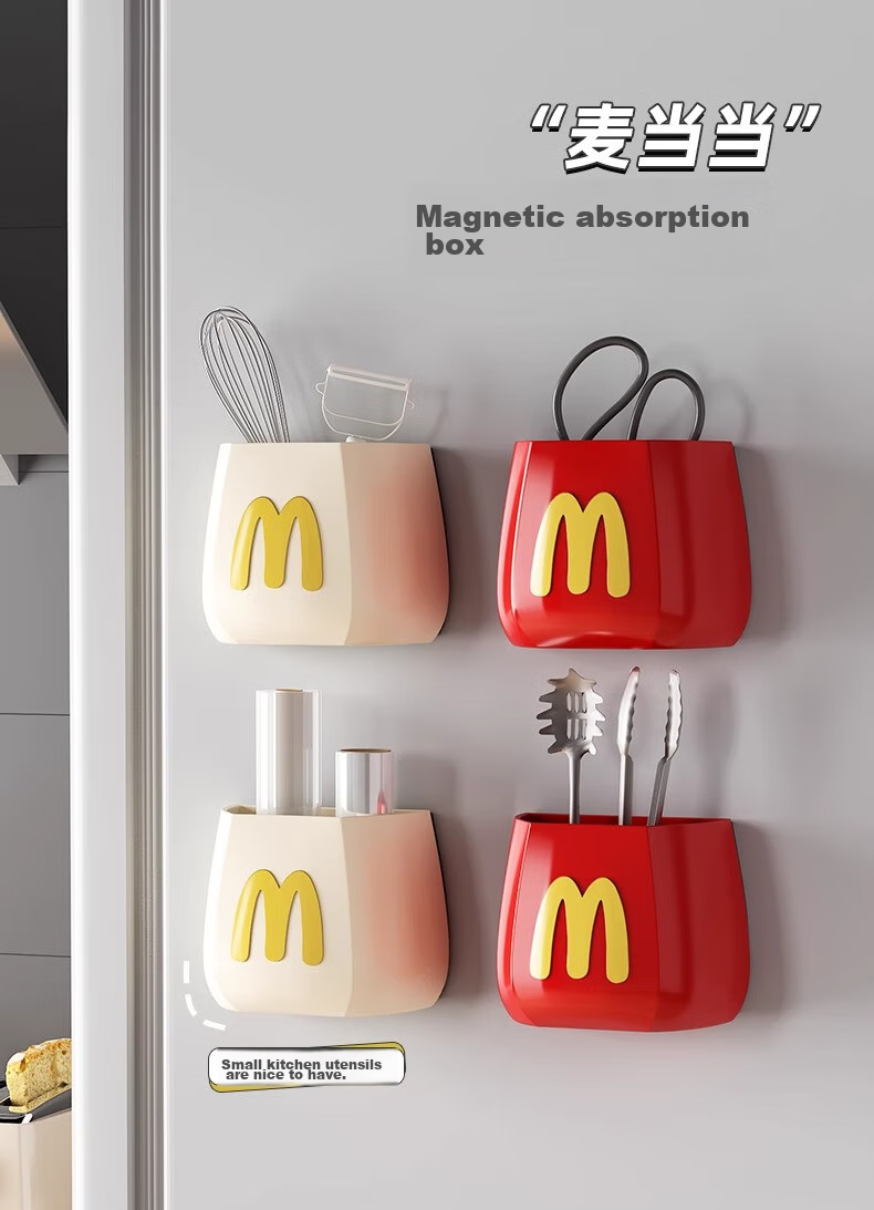 Jiadu Refrigerator Magnetic Storage Box [Set of Two], Organizer Shelf, Wall-Mounted Storage Rack, Kitchen Utensils Holder, Doorway Organizer 1